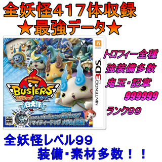 ドラゴンボールZ 舞空闘劇 ゲームボーイアドバンス GBAの通販 by ドラゴンボールZ 舞空闘劇 ゲームボーイアドバンス GBAの通販 by