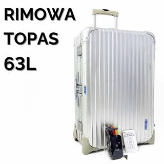 RIMOWAの中古フリマアイテム一覧 RIMOWAの中古フリマアイテム一覧