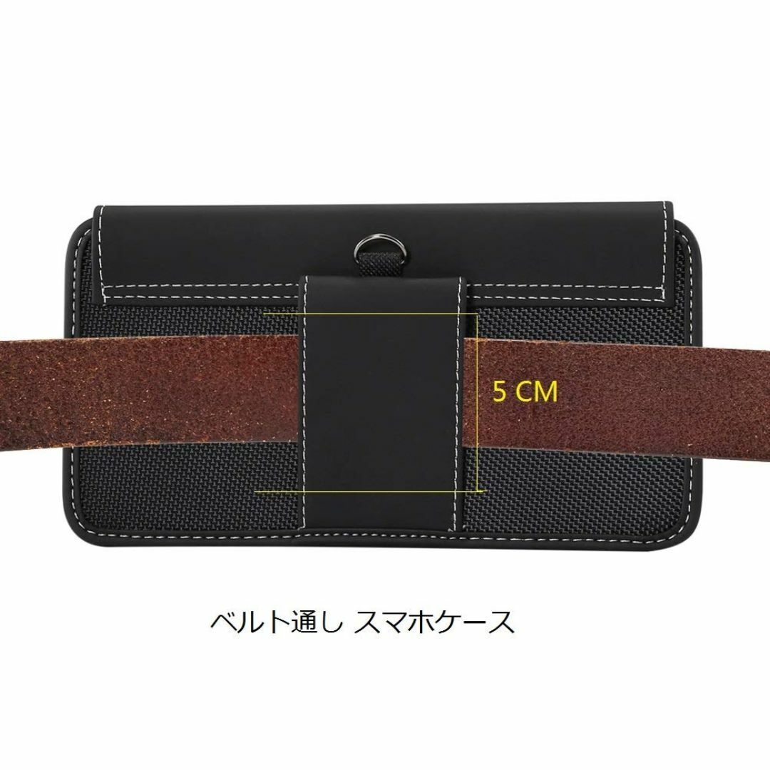 【特価商品】スマホ 横型 ケース ベルト通 ホルダー ポーチ 対応機種 iPho スマホ/家電/カメラのスマホアクセサリー(その他)の商品写真