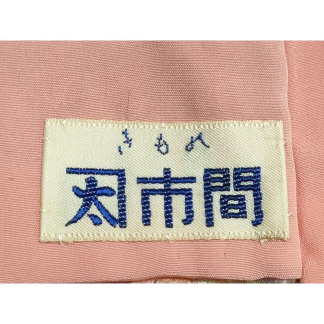 平和屋着物□上質な小紋 彩と文様 金彩 反端付き 正絹 逸品 未 平和屋着物□上質な小紋 彩と文様 金彩 反端付き 正絹 逸品 未