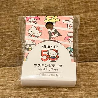 ハローキティ(テープ/マスキングテープ)のフリマアイテム一覧 ハローキティ(テープ/マスキングテープ)のフリマアイテム一覧