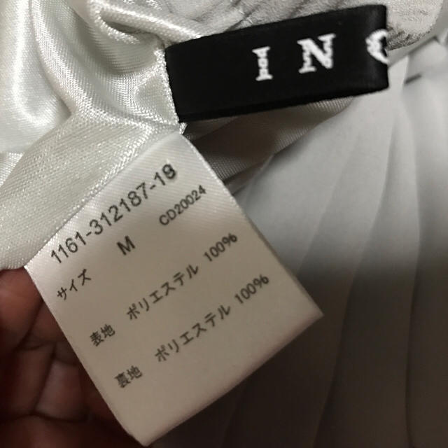 INGNI(イング)のINGNI プリーツスカート アーバンリサーチ KBF ユニクロ 好きにも レディースのスカート(ロングスカート)の商品写真