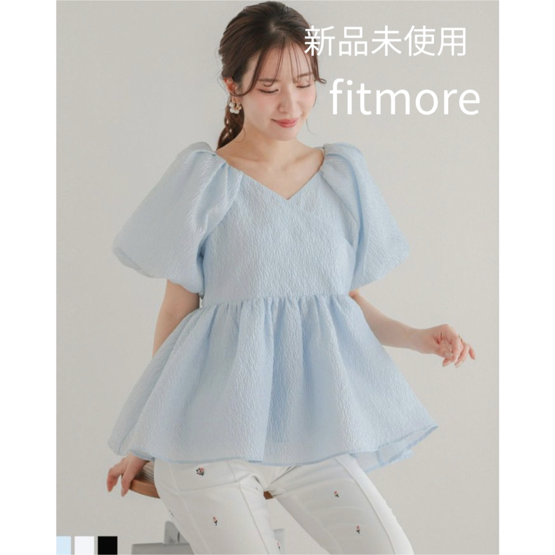 完売 fitmore ジャガードカシュクールペプラムトップスの通販 by 完売 fitmore ジャガードカシュクールペプラムトップスの通販 by