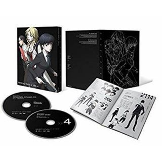 PSYCHO-PASS サイコパス 2 VOL.4 [DVD] d2ldlup(その他)