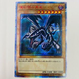 モンスターボールミラー まとめ売り 全て151 で150枚以上です モンスターボールミラー まとめ売り 全て151 で150枚以上です