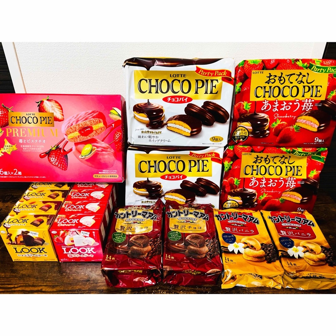 不二家 - 【お買得】お菓子 アミューズメント景品 まとめ売り 不二家 - 【お買得】お菓子 アミューズメント景品 まとめ売り