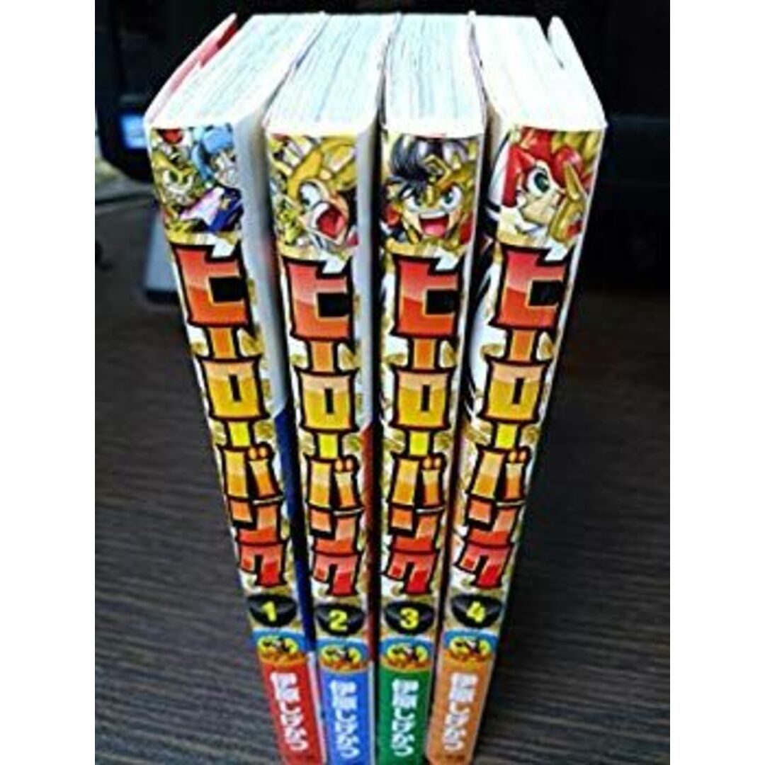 ヒーローバンク コミックセット (てんとう虫コロコロコミックス) [マーケットプレイスセット] qqffhab