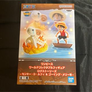 BANPRESTO - すとぷり ちびぐるみ 全6種 ころん さとみ るぅと BANPRESTO - すとぷり ちびぐるみ 全6種 ころん さとみ るぅと