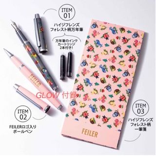 FEILER(ブラック/黒色系)のフリマアイテム一覧 FEILER(ブラック/黒色系)のフリマアイテム一覧