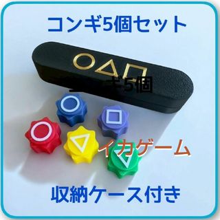 くにおくん 熱血高校ドッジボール部 カードゲームの通販 by よう くにおくん 熱血高校ドッジボール部 カードゲームの通販 by よう