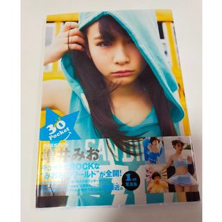 倉科カナ ファースト写真集 新品未開封 anan L判写真 おまとめ 倉科カナ ファースト写真集 新品未開封 anan L判写真 おまとめ