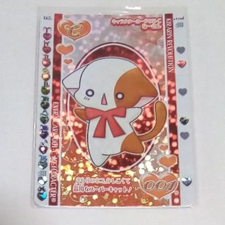 timelesz project タイプロ 橋本将生 トレカの通販 by shop|ラクマ timelesz project タイプロ 橋本将生 トレカの通販 by shop|ラクマ