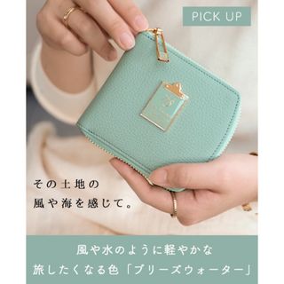 MOMA - 希少アイテム❗️ 草間彌生 がま口 お財布 水玉 ドットの MOMA - 希少アイテム❗️ 草間彌生 がま口 お財布 水玉 ドットの
