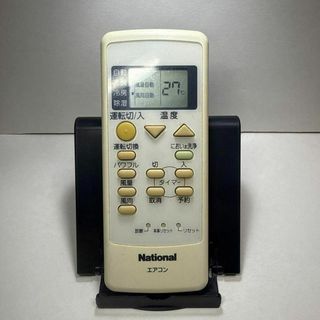Panasonic(エアコン)のフリマアイテム一覧 Panasonic(エアコン)のフリマアイテム一覧