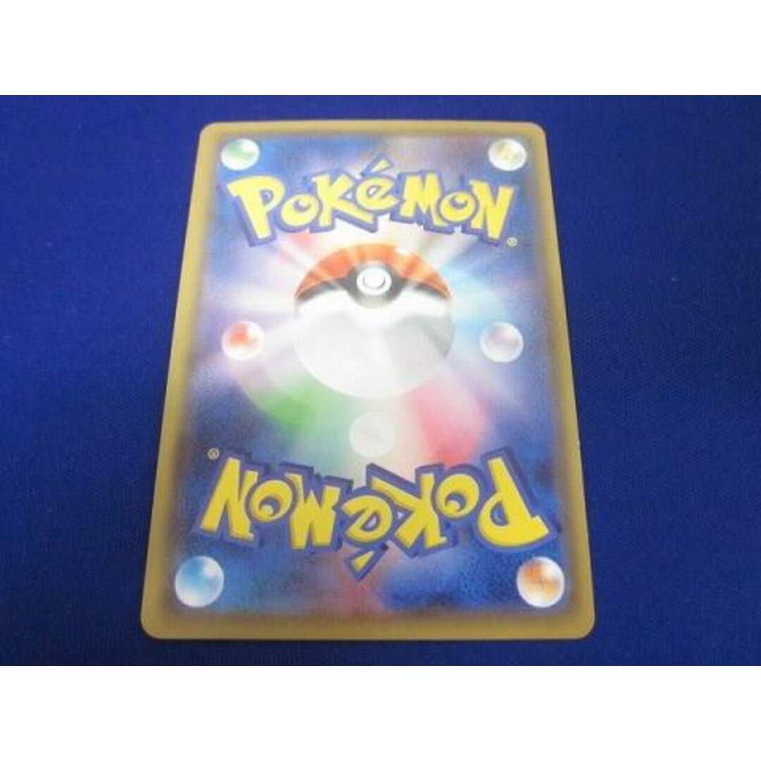 トレカ ポケモンカードゲーム S3a-084 オニオン SRの通販 by J トレカ ポケモンカードゲーム S3a-084 オニオン SRの通販 by J