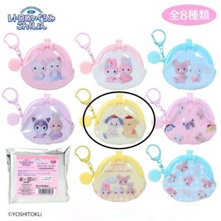 サンリオ(サンリオ)の吉德レトロぬいぐるみこれくしょん シークレットがまぐちキーホルダー(キャラクターグッズ)