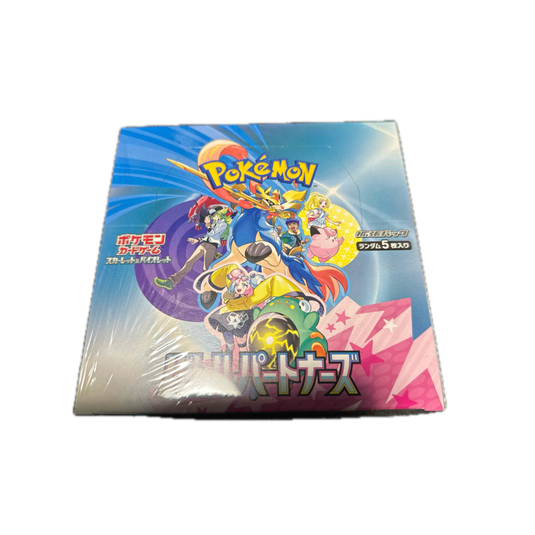 ポケモン - バトルパートナーズ 1boxシュリンク付き未開封の通販 ポケモン - バトルパートナーズ 1boxシュリンク付き未開封の通販