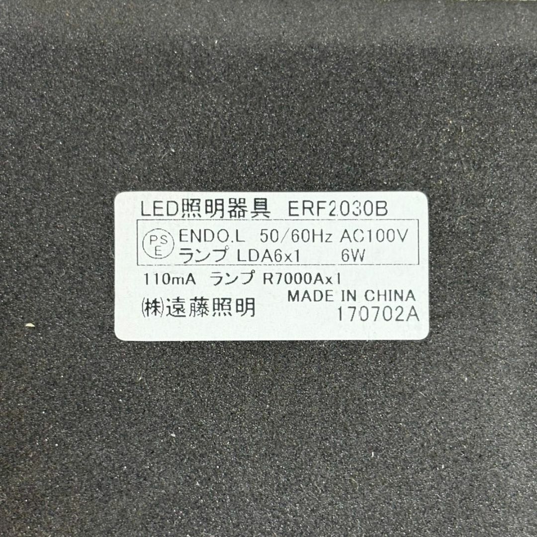 遠藤照明 テーブルランプ ERF2030B スタンドライト 卓上 黒 遠藤照明 テーブルランプ ERF2030B スタンドライト 卓上 黒