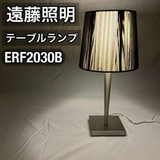 テーブルスタンドの中古フリマアイテム一覧 テーブルスタンドの中古フリマアイテム一覧