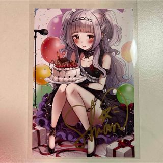 hololive - 雪花ラミィ活動2周年記念グッズ フルセットの通販 by hololive - 雪花ラミィ活動2周年記念グッズ フルセットの通販 by