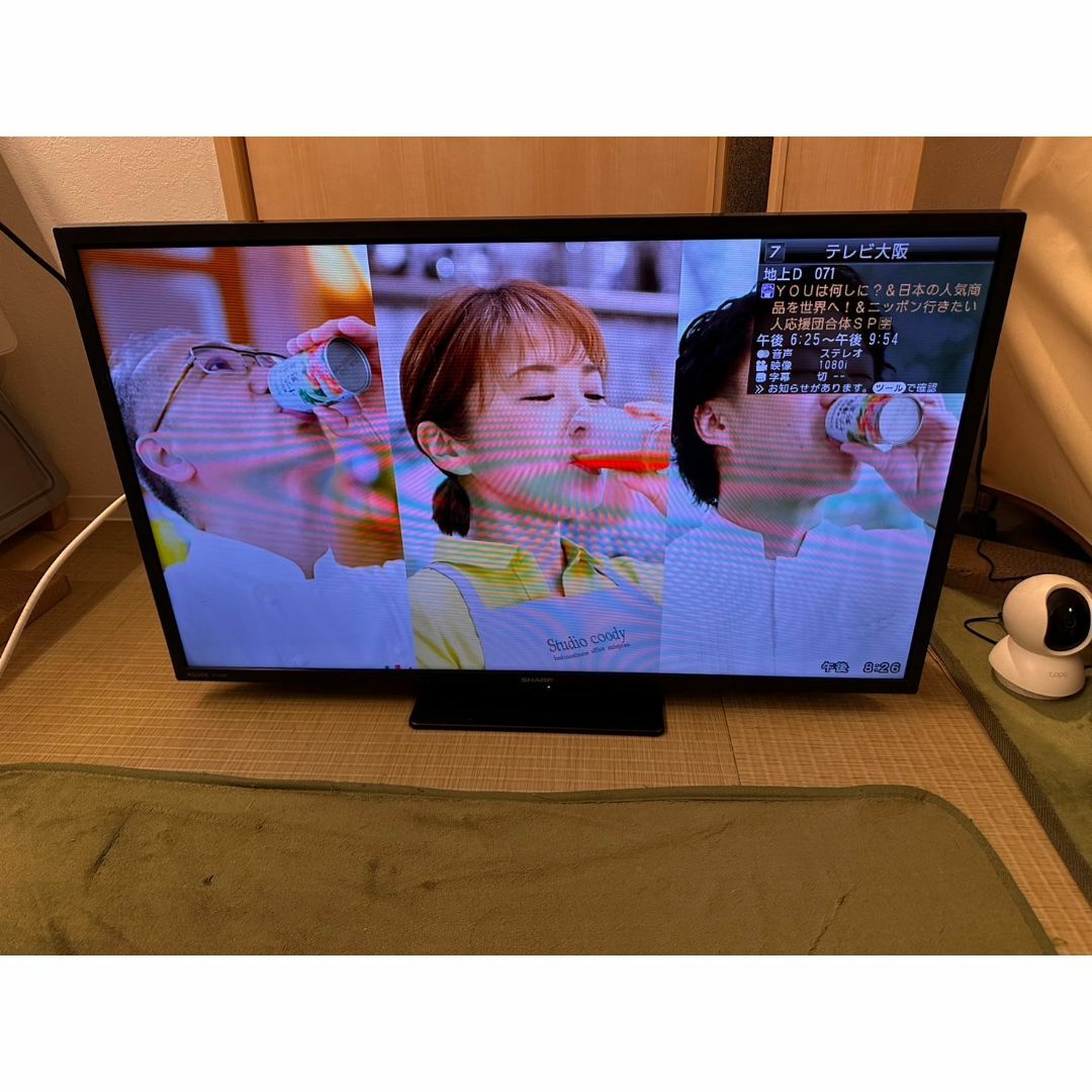 2024年新作 SHARP - SHARP シャープ 32型 テレビ 2T-C32DE 2024年製 未使用 テレビ