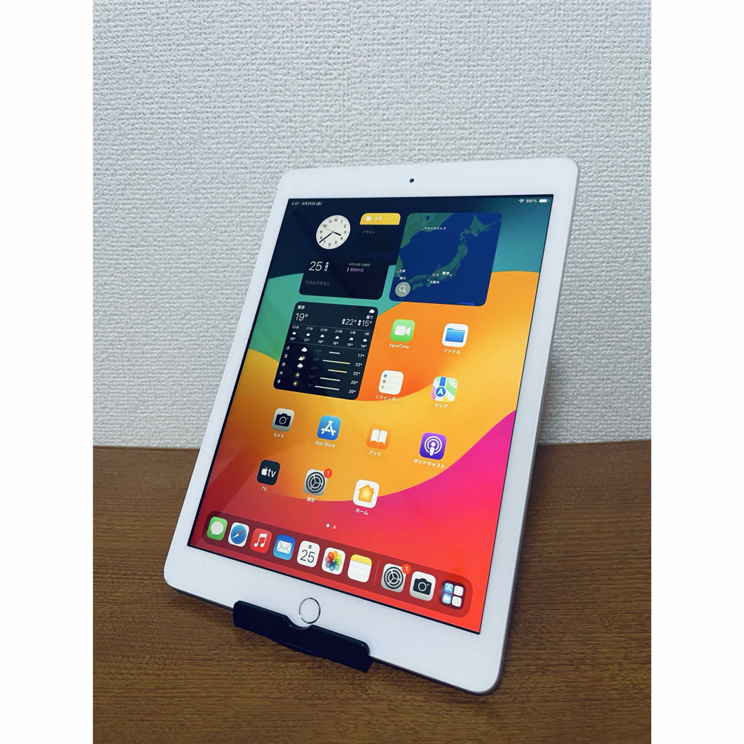 iPad - iPad 9.7インチ (第6世代) 32GB WiFi + セルラーの通販 iPad - iPad 9.7インチ (第6世代) 32GB WiFi + セルラーの通販