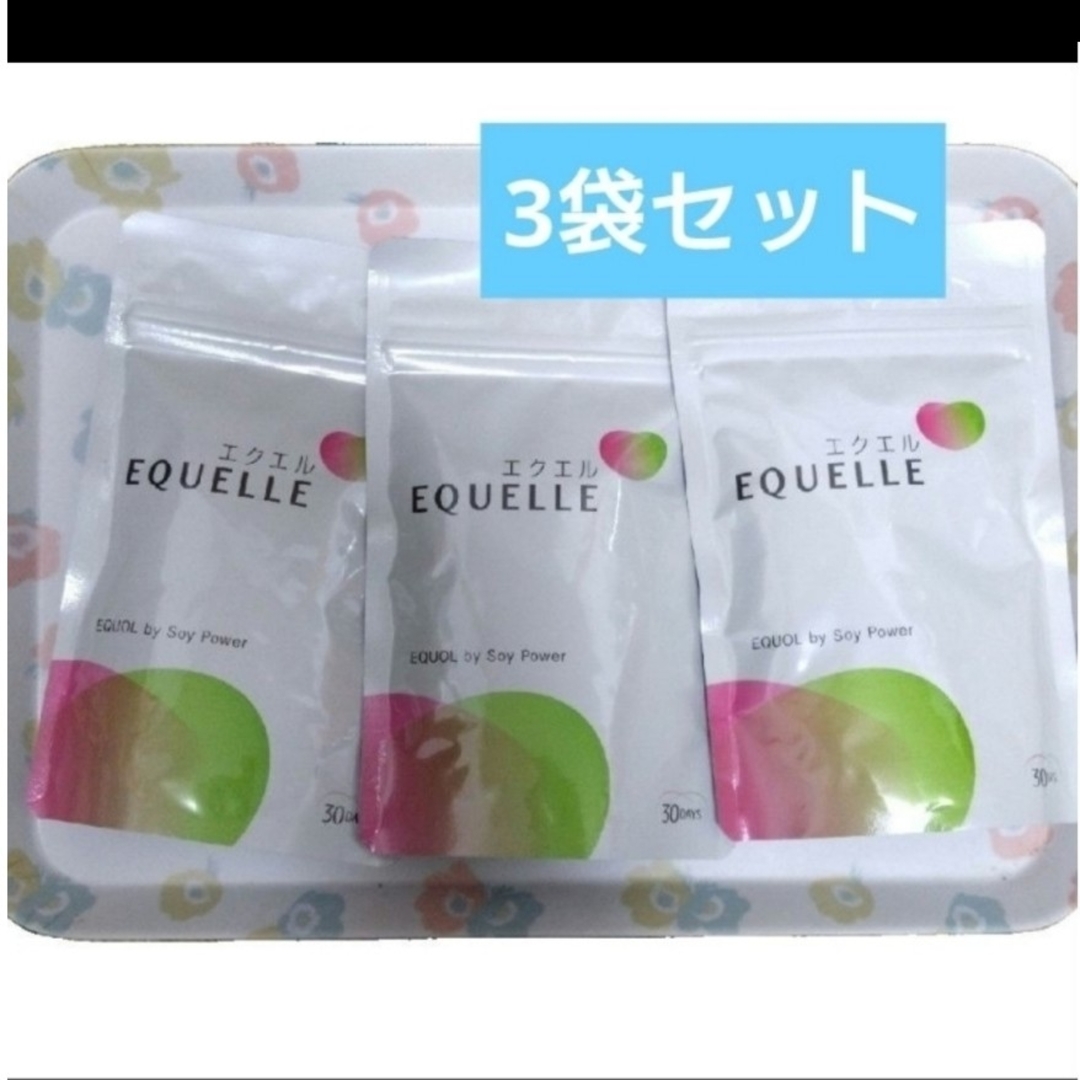 大塚製薬 - 新品未開封 エクエル 3袋セット 大塚製薬 エクエル 大塚製薬 - 新品未開封 エクエル 3袋セット 大塚製薬 エクエル
