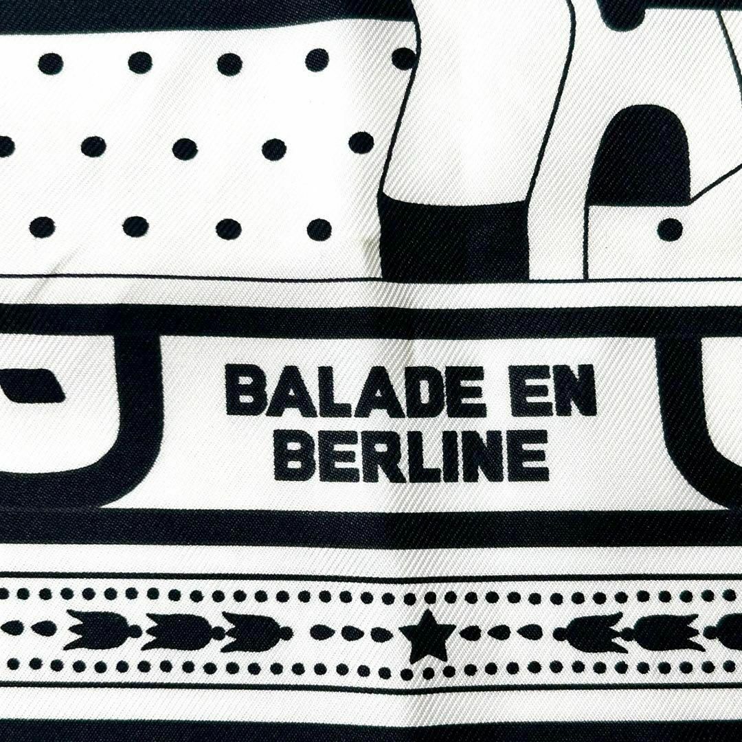 HERMES - エルメス シルク カレBALADE EN BERLINE 白 ベルリンヌ