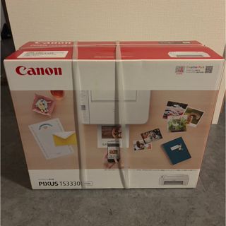 Canon - プリンター 本体 ☆送料無料☆ 印刷機 CANON TS203 新品 Canon - プリンター 本体 ☆送料無料☆ 印刷機 CANON TS203 新品