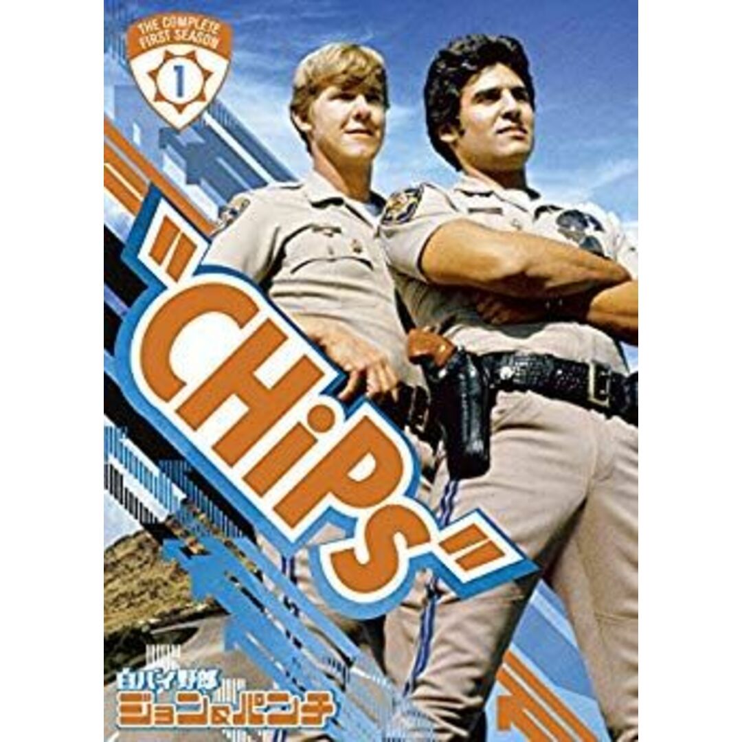 白バイ野郎ジョン&パンチ 〈ファースト・シーズン〉コンプリートBOX (6枚組) [DVD] qqffhab