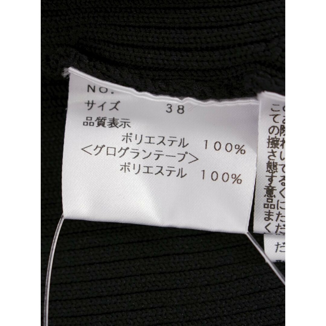 M'S GRACY - エムズグレイシー 218312 トップス 38 ブラック M'S GRACY - エムズグレイシー 218312 トップス 38 ブラック