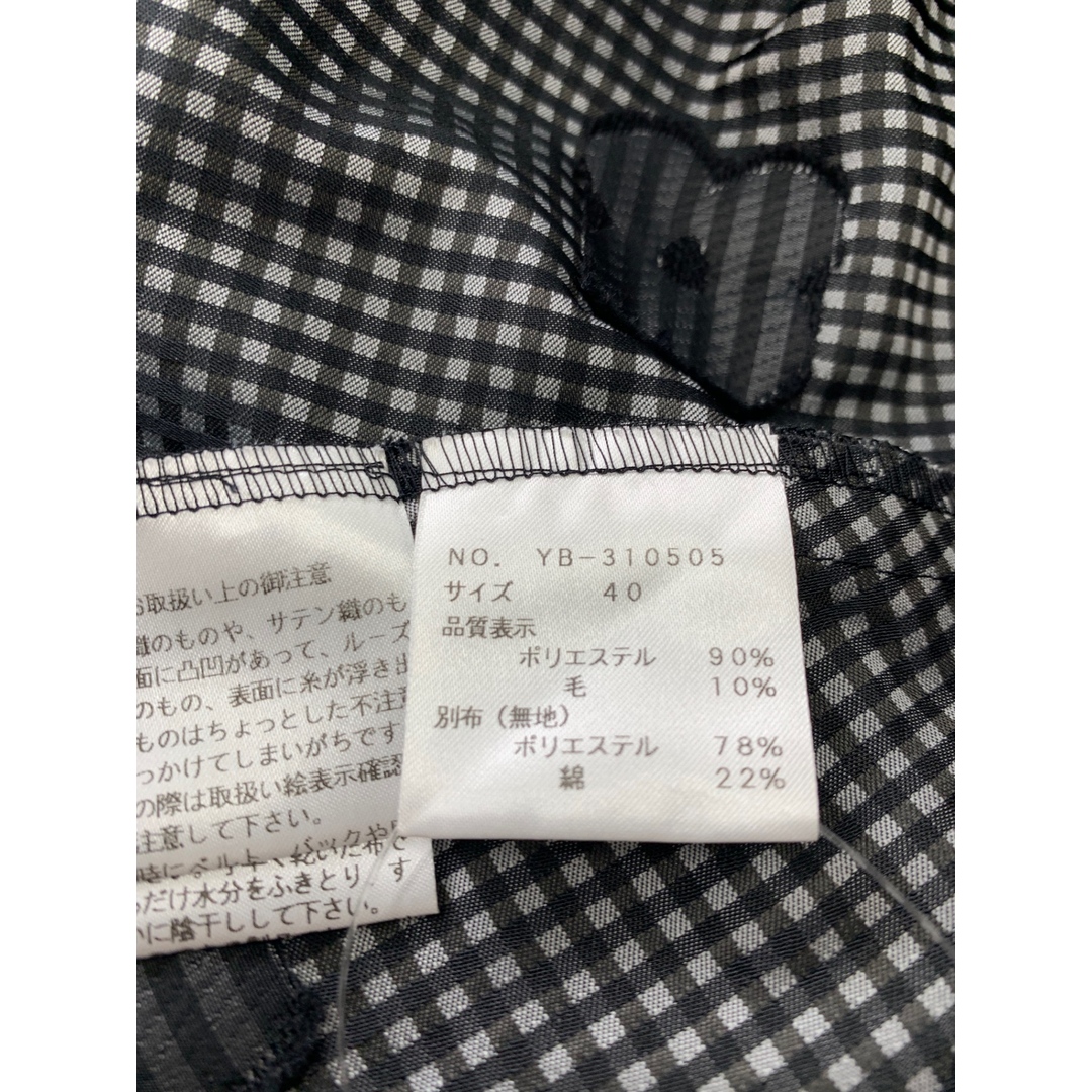 M'S GRACY - エムズグレイシー ギンガムチェックxお花柄ブラウス M'S GRACY - エムズグレイシー ギンガムチェックxお花柄ブラウス