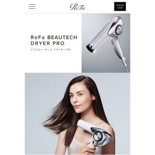ReFa(ドライヤー)のフリマアイテム一覧 ReFa(ドライヤー)のフリマアイテム一覧