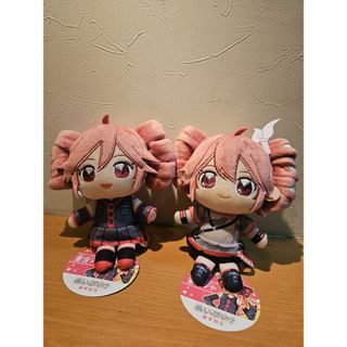 ねんどろいど 重音テトのフリマアイテム一覧 ねんどろいど 重音テトのフリマアイテム一覧