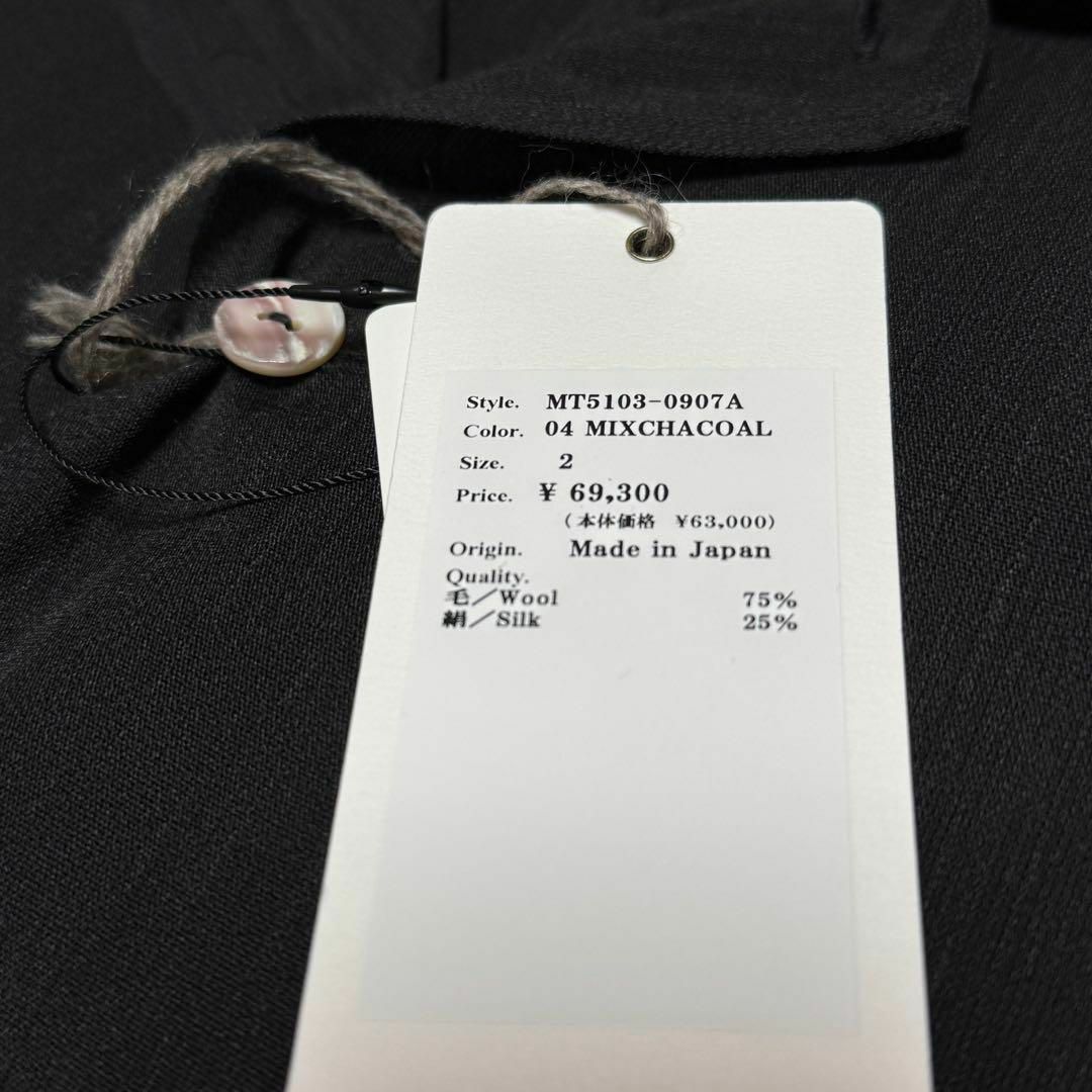 MAATEE&SONS 25SS 折って折ってCOVERALL 2の通販 by WOOD|ラクマ MAATEE&SONS 25SS 折って折ってCOVERALL 2の通販 by WOOD|ラクマ