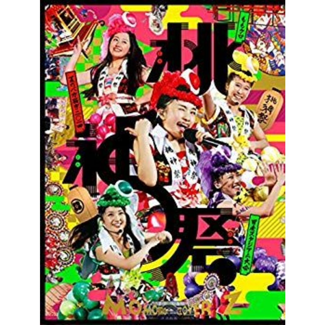 ももクロ夏のバカ騒ぎ2014 日産スタジアム大会~桃神祭~ LIVE DVD BOX(初回限定版) qqffhab エンタメ/ホビーのエンタメ その他(その他)の商品写真