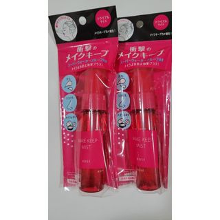 maa様専用エステナードソニックMOMOの通販 by sakura's shop|ラクマ maa様専用エステナードソニックMOMOの通販 by sakura's shop|ラクマ