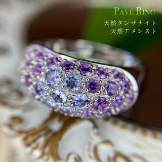 noguchi BIJOUX / ring Melee #1081の通販 by hachi_shop|ラクマ noguchi BIJOUX / ring Melee #1081の通販 by hachi_shop|ラクマ