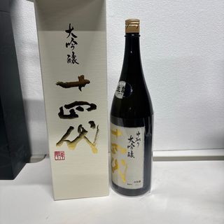 十四代（日本酒）のフリマアイテム一覧