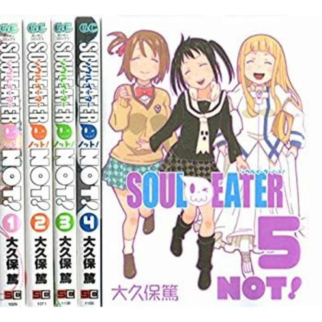ソウルイーターノット! コミック 全5巻完結セット (ガンガンコミックス) エンタメ/ホビーのエンタメ その他(その他)の商品写真