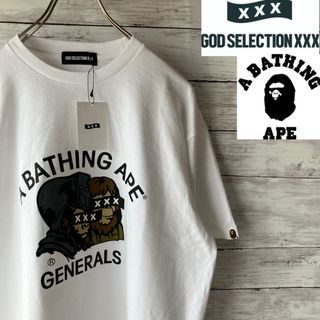 GOD SELECTION XXX - ゴッドセレクション 10周年 GX-S23-10ST-02 GOD SELECTION XXX - ゴッドセレクション 10周年 GX-S23-10ST-02