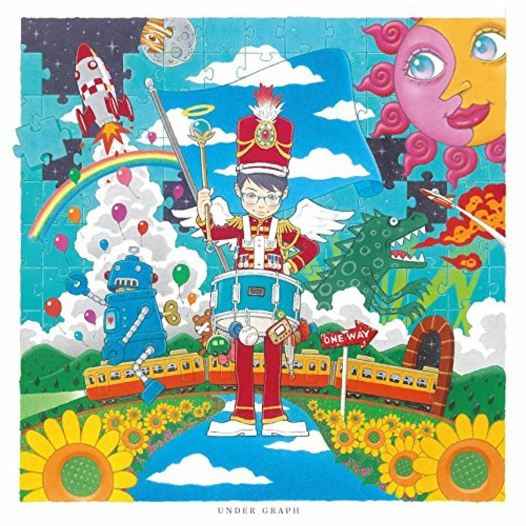 (CD)未来は続くよどこまでも/アンダーグラフ エンタメ/ホビーのCD(ポップス/ロック(邦楽))の商品写真