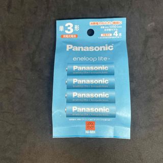 Panasonic(その他)のフリマアイテム一覧 Panasonic(その他)のフリマアイテム一覧