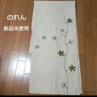 しまむら - 掛けふとんカバーシーズンリーズンミナペルホネン しまむら - 掛けふとんカバーシーズンリーズンミナペルホネン