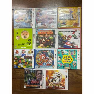 任天堂 - 【新品訳あり(箱きず・やぶれ)】 ロックマンエグゼ4.5 任天堂 - 【新品訳あり(箱きず・やぶれ)】 ロックマンエグゼ4.5
