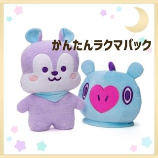 ちいかわ 泣いちゃったぬいぐるみ 全3種 うさぎ ハチワレ ちい ちいかわ 泣いちゃったぬいぐるみ 全3種 うさぎ ハチワレ ちい