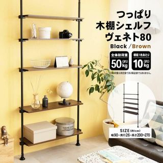 スペースエイジ デザイナーズシェルフ&TVボード セットの通販 by スペースエイジ デザイナーズシェルフ&TVボード セットの通販 by