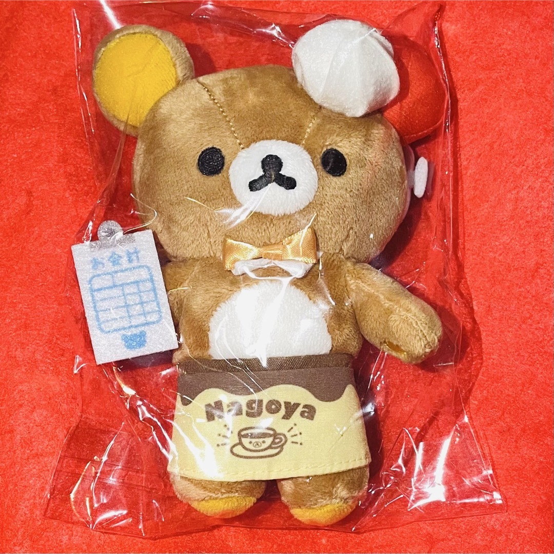 リラックマ(リラックマ)のリラックマストア 名古屋パルコ店 スーベニア ぶらさげぬいぐるみ リラックマ エンタメ/ホビーのおもちゃ/ぬいぐるみ(ぬいぐるみ)の商品写真