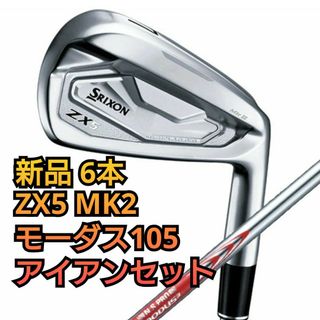 XXIO - ゼクシオ10 レディース 7番 アイアン 単品/MP1000 純正 XXIO - ゼクシオ10 レディース 7番 アイアン 単品/MP1000 純正