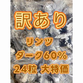 匿名配送^^】あつみのかりん糖 10袋 あつみのかりんとう 匿名配送^^】あつみのかりん糖 10袋 あつみのかりんとう